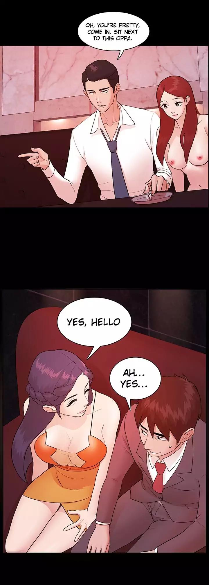 Loser (Team 201) Chapter 3 page 39 - Chapter 3