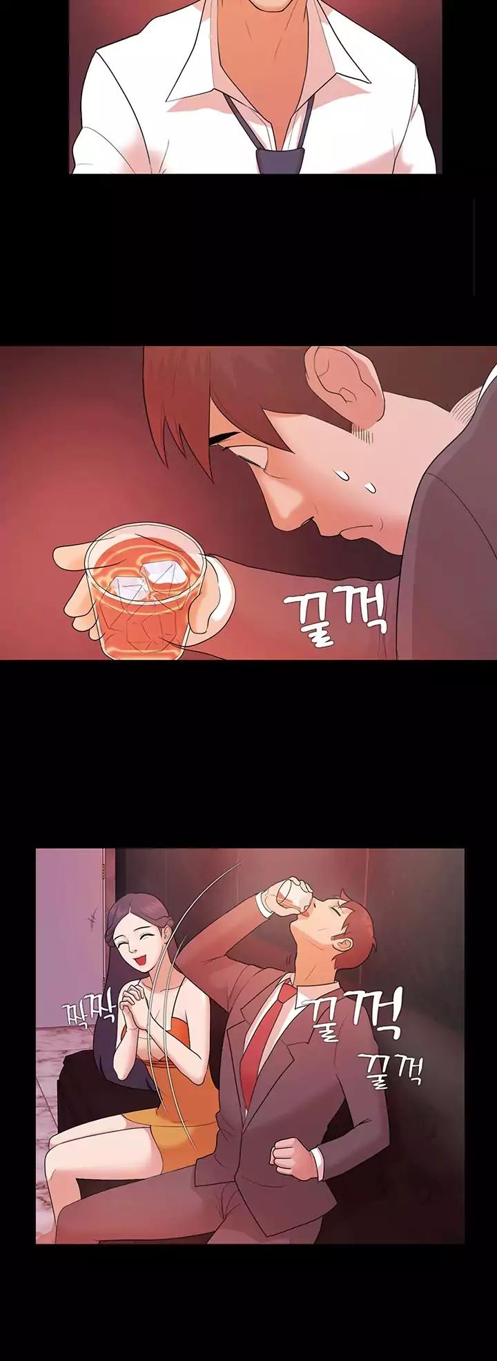 Loser (Team 201) Chapter 3 page 41 - Chapter 3