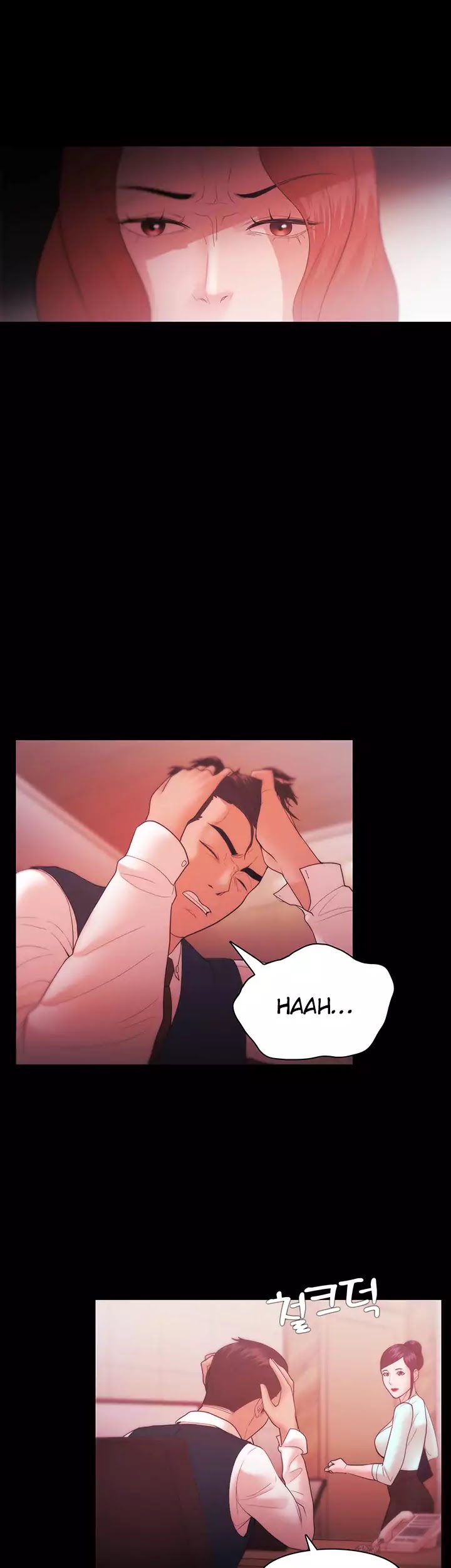 Loser (Team 201) Chapter 30 page 14 - Chapter 30