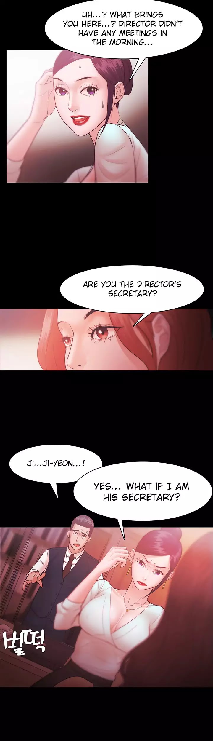Loser (Team 201) Chapter 30 page 17 - Chapter 30