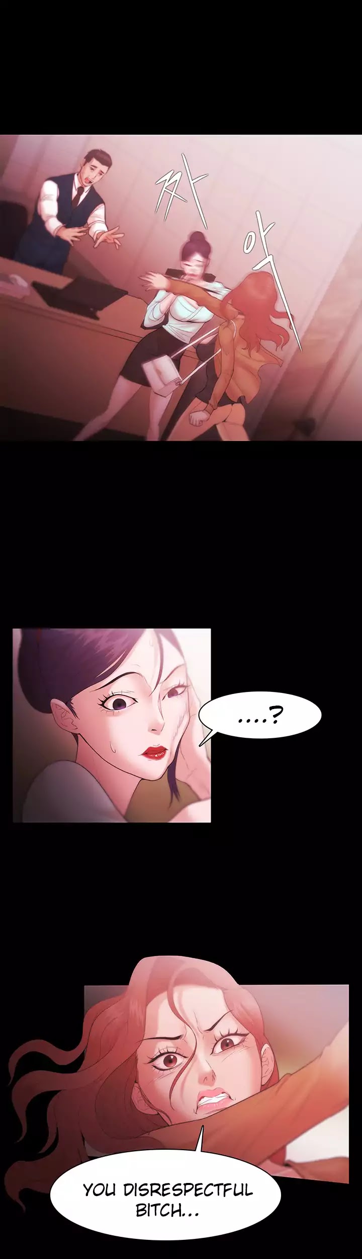 Loser (Team 201) Chapter 30 page 18 - Chapter 30