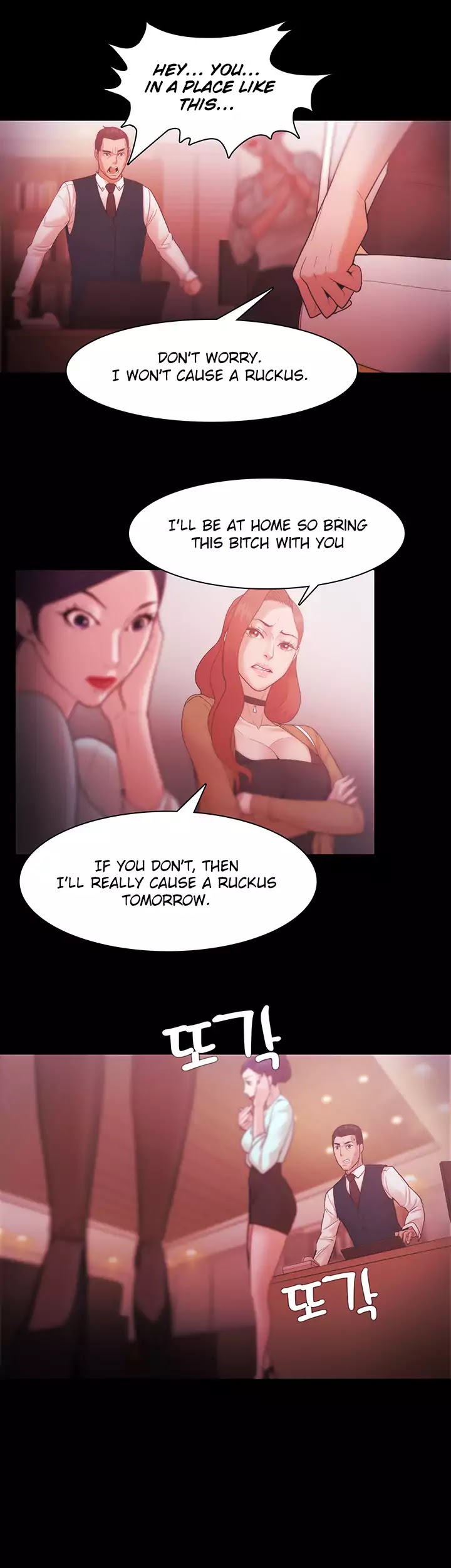 Loser (Team 201) Chapter 30 page 19 - Chapter 30