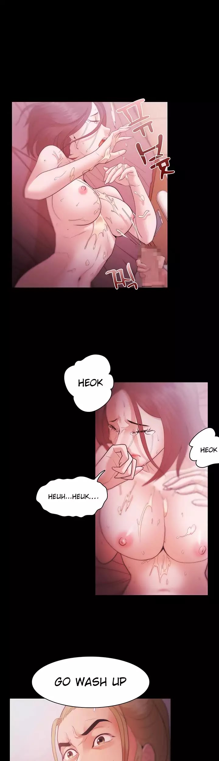 Loser (Team 201) Chapter 30 page 24 - Chapter 30
