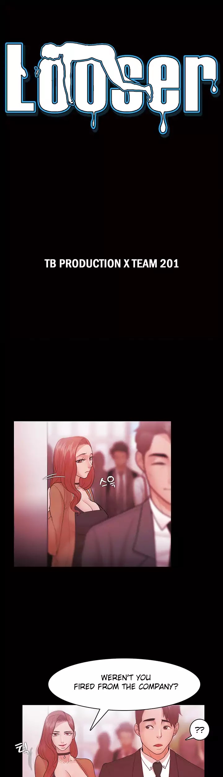 Loser (Team 201) Chapter 30 page 4 - Chapter 30