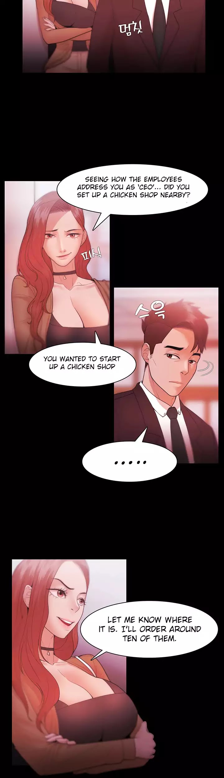 Loser (Team 201) Chapter 30 page 5 - Chapter 30
