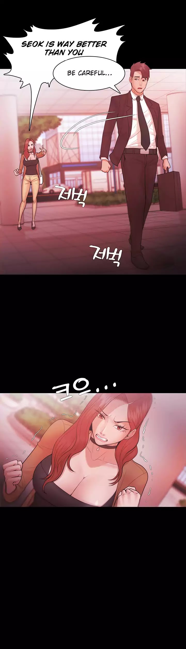 Loser (Team 201) Chapter 30 page 7 - Chapter 30