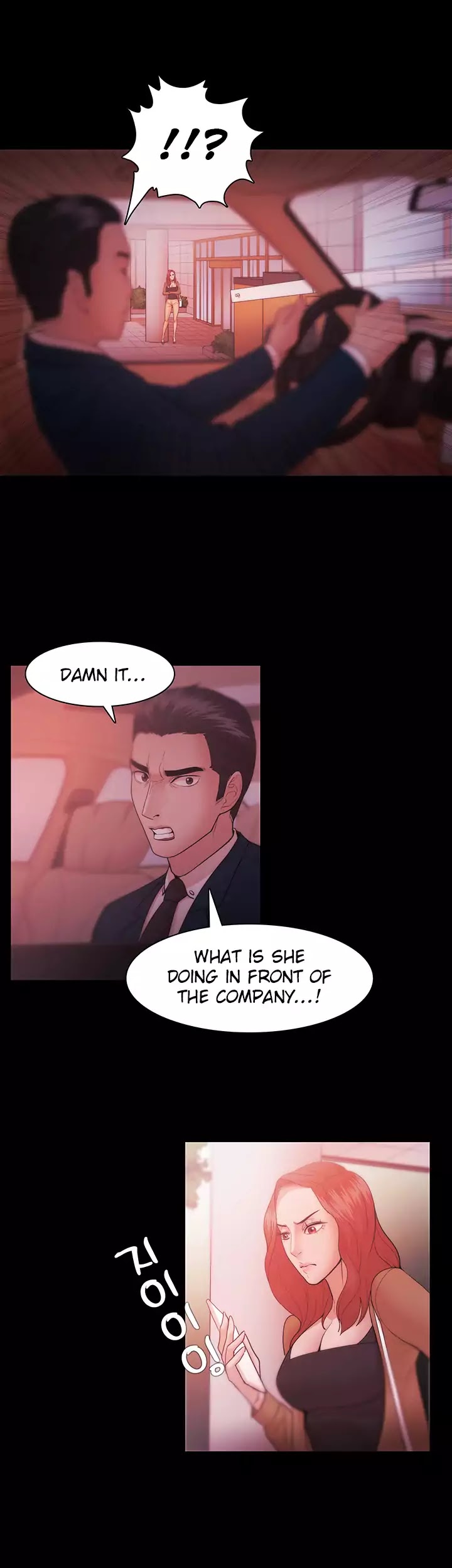Loser (Team 201) Chapter 30 page 8 - Chapter 30