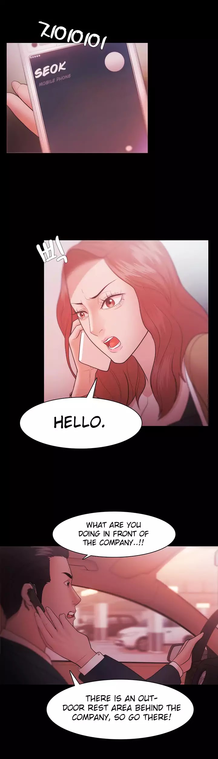 Loser (Team 201) Chapter 30 page 9 - Chapter 30