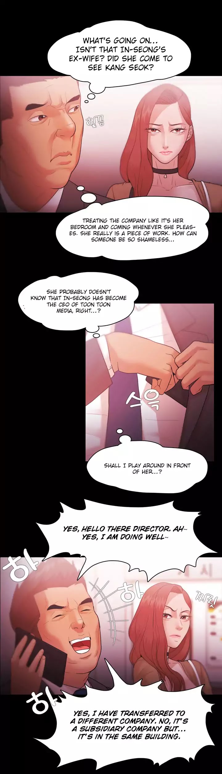 Loser (Team 201) Chapter 31 page 11 - Chapter 31