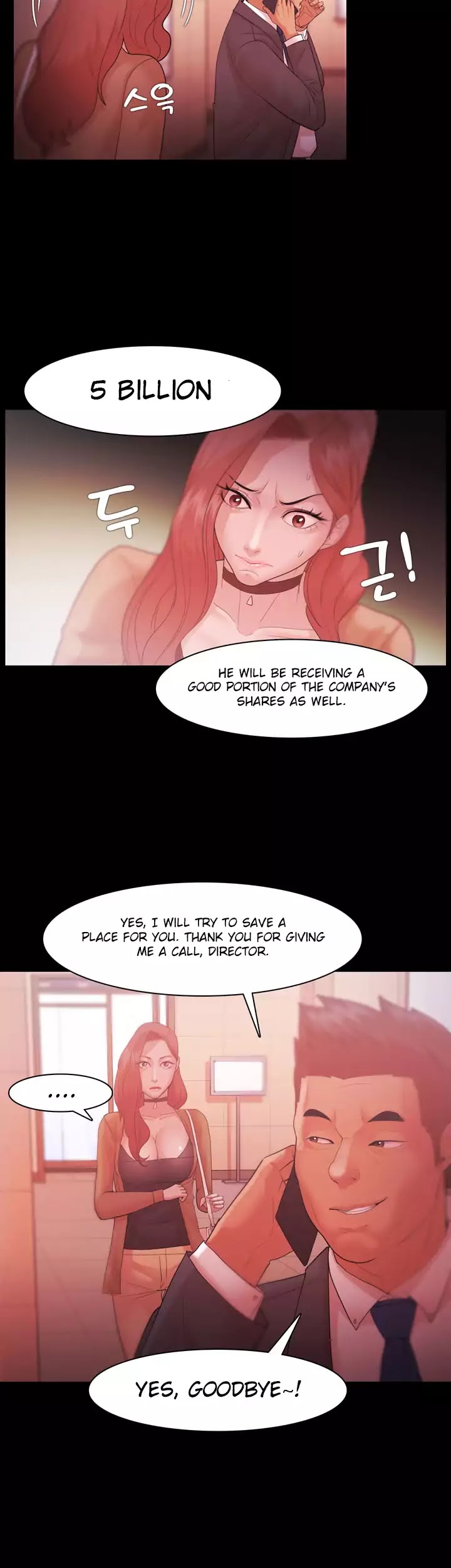 Loser (Team 201) Chapter 31 page 13 - Chapter 31