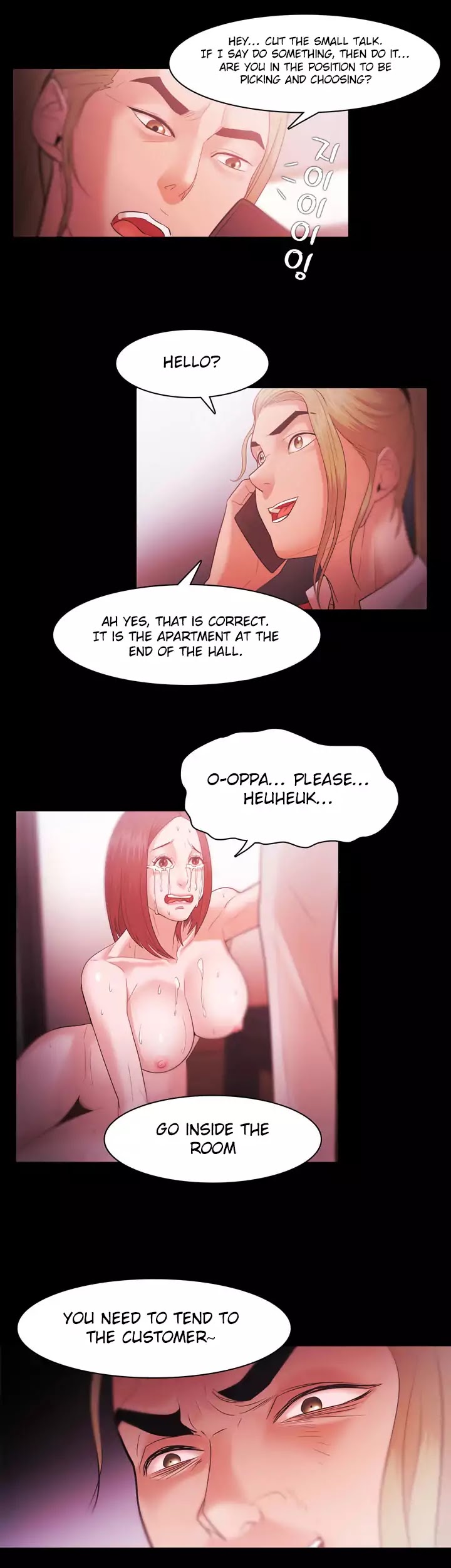 Loser (Team 201) Chapter 31 page 15 - Chapter 31