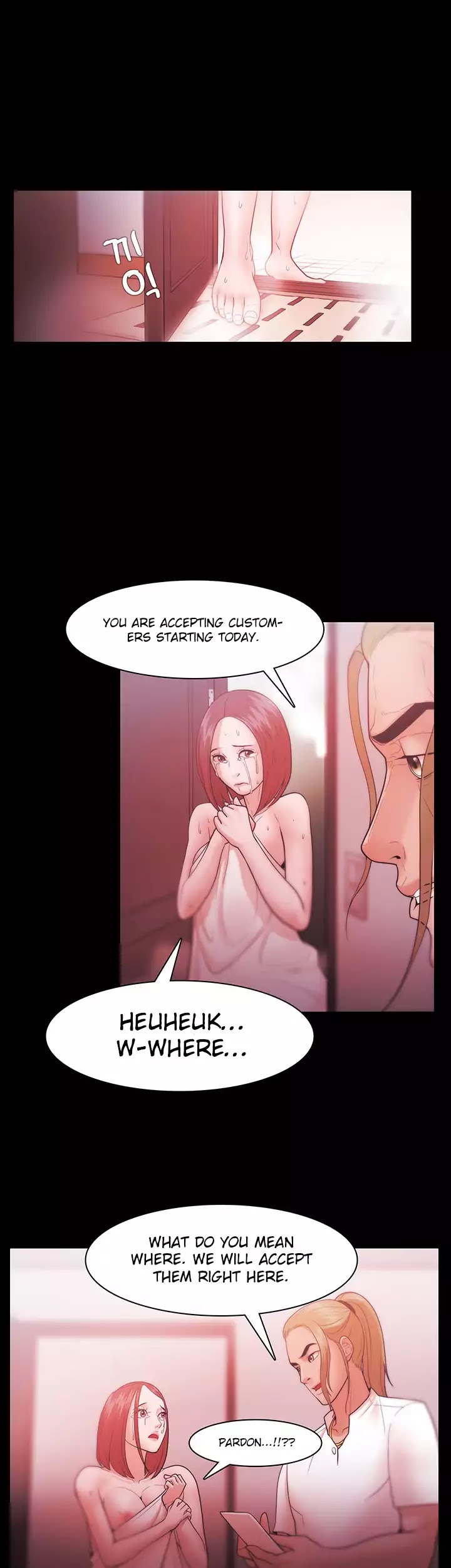 Loser (Team 201) Chapter 31 page 2 - Chapter 31