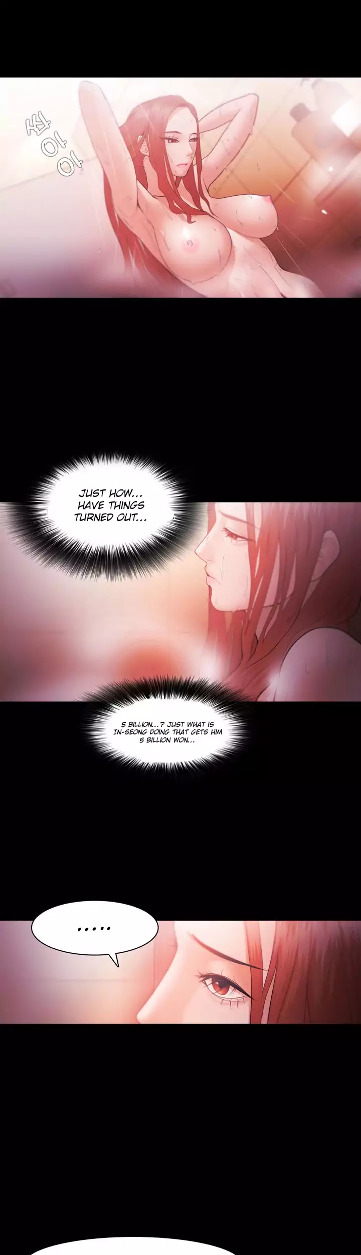 Loser (Team 201) Chapter 31 page 22 - Chapter 31
