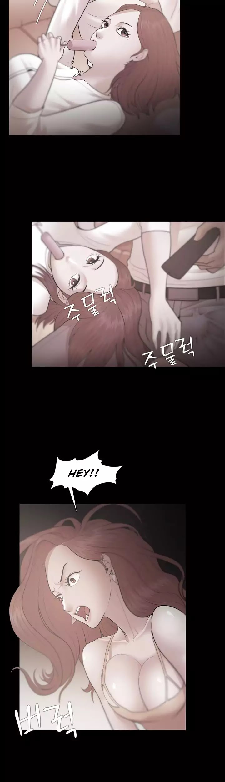 Loser (Team 201) Chapter 31 page 25 - Chapter 31
