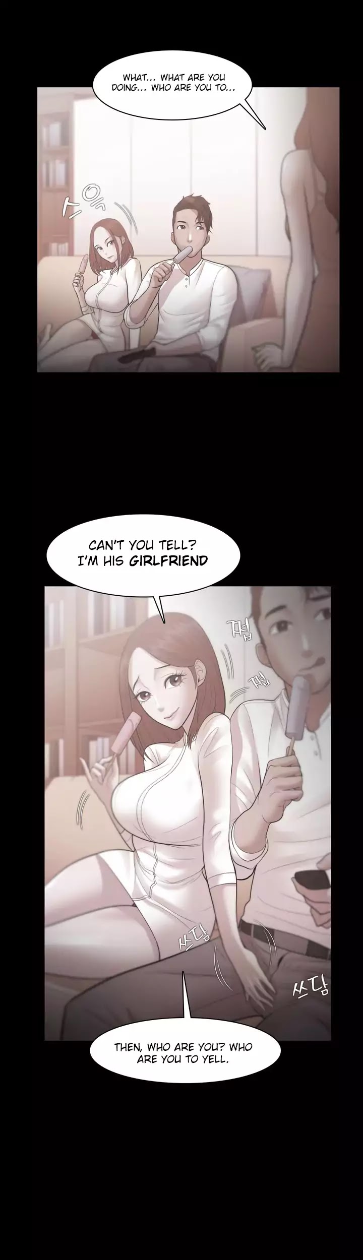 Loser (Team 201) Chapter 31 page 26 - Chapter 31