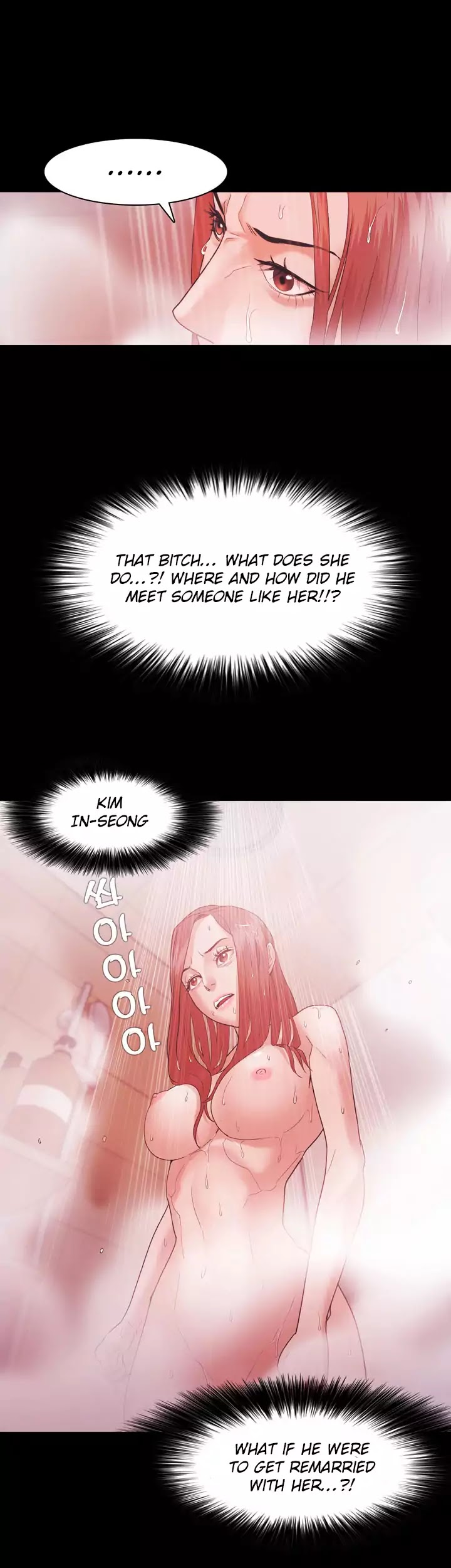Loser (Team 201) Chapter 31 page 27 - Chapter 31