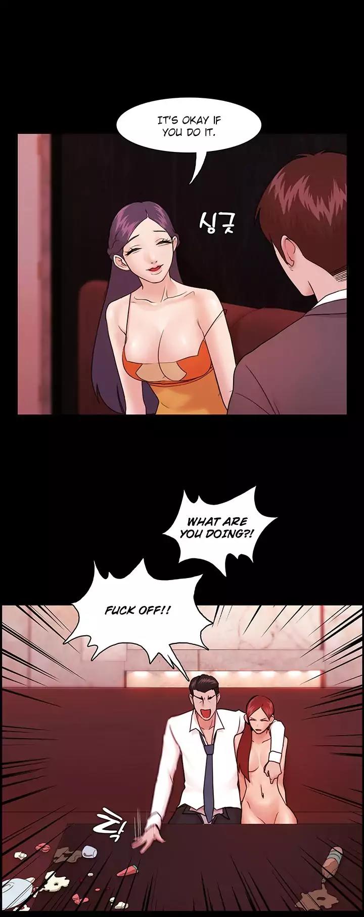 Loser (Team 201) Chapter 4 page 11 - Chapter 4