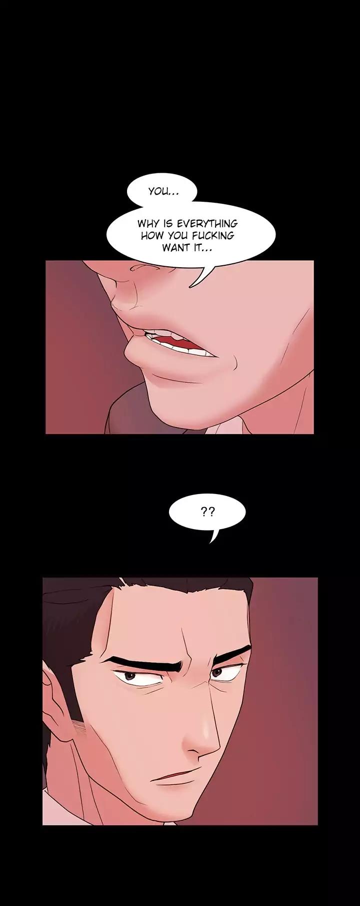 Loser (Team 201) Chapter 4 page 12 - Chapter 4