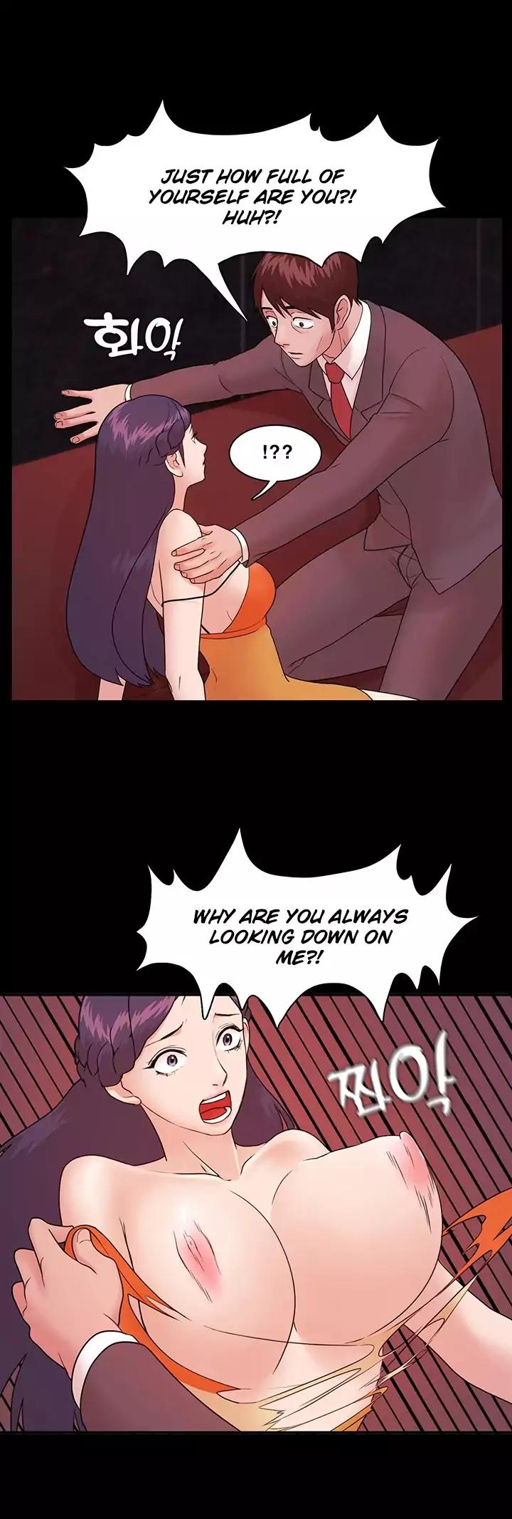 Loser (Team 201) Chapter 4 page 13 - Chapter 4