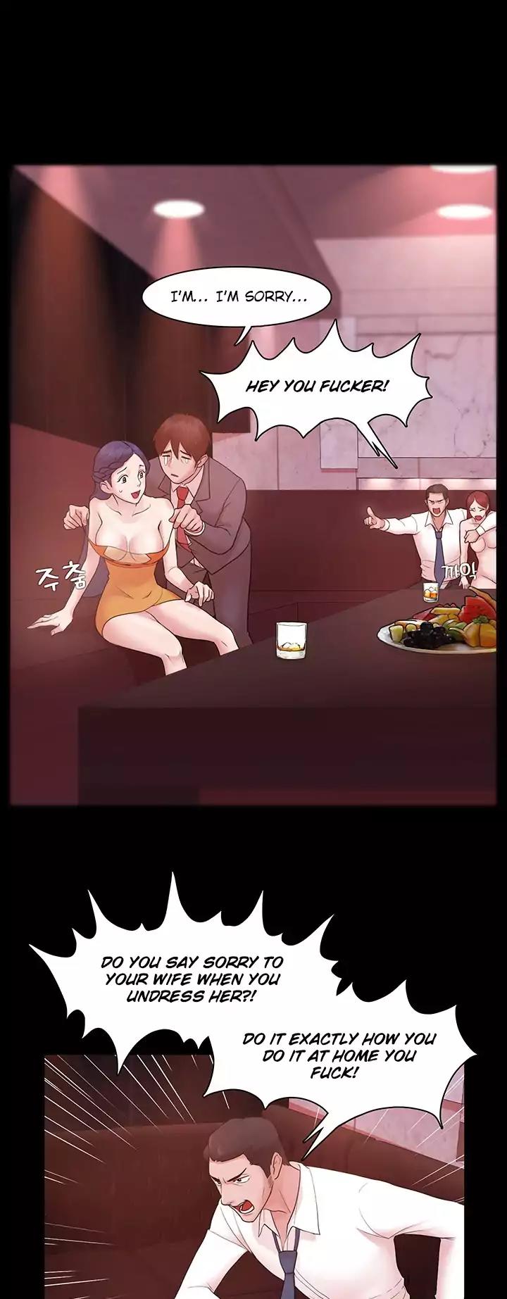Loser (Team 201) Chapter 4 page 2 - Chapter 4