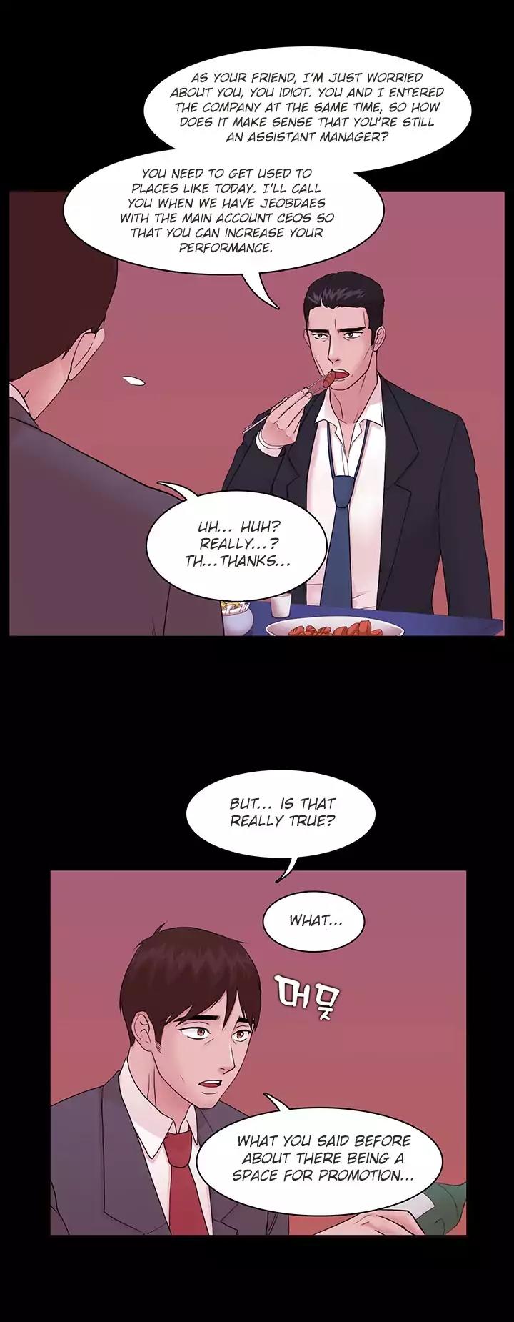 Loser (Team 201) Chapter 4 page 32 - Chapter 4