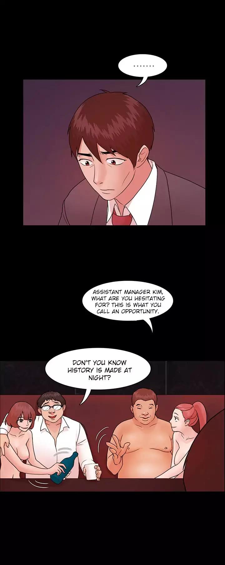 Loser (Team 201) Chapter 4 page 9 - Chapter 4