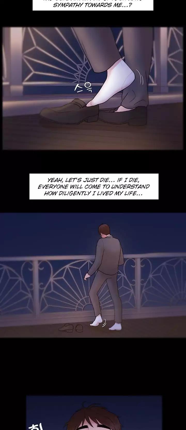 Loser (Team 201) Chapter 5 page 15 - Chapter 5
