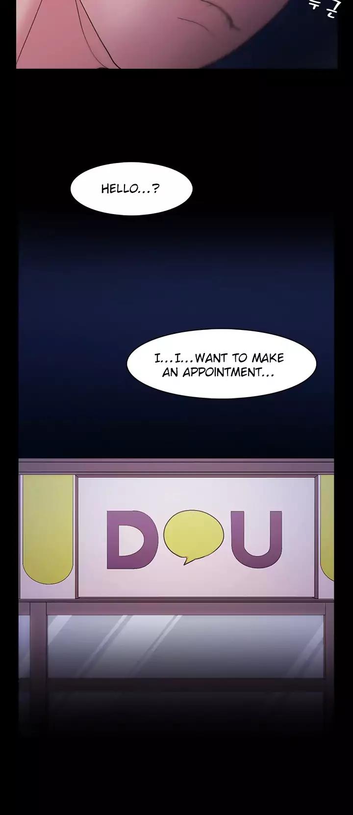 Loser (Team 201) Chapter 5 page 23 - Chapter 5