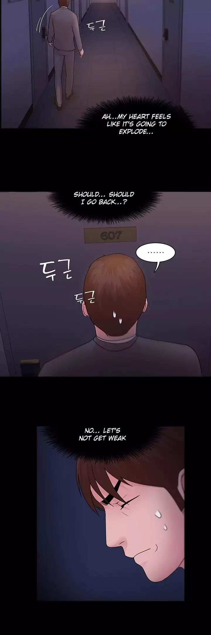 Loser (Team 201) Chapter 5 page 27 - Chapter 5