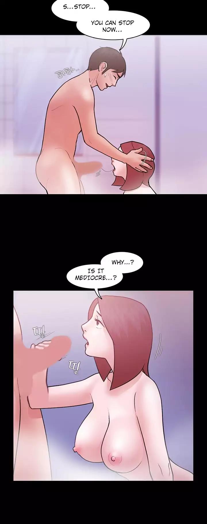 Loser (Team 201) Chapter 6 page 17 - Chapter 6