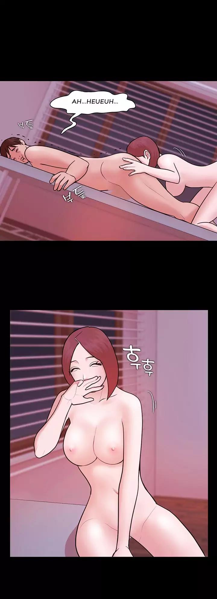Loser (Team 201) Chapter 6 page 30 - Chapter 6