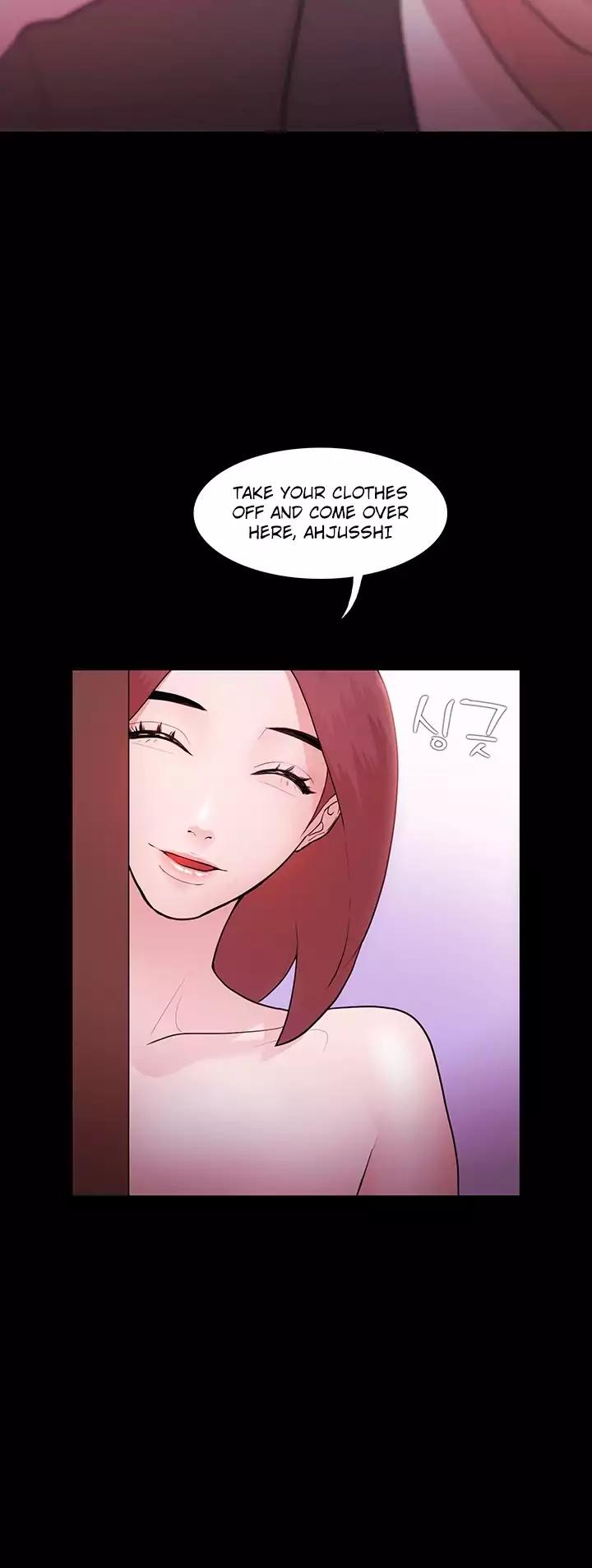 Loser (Team 201) Chapter 6 page 7 - Chapter 6