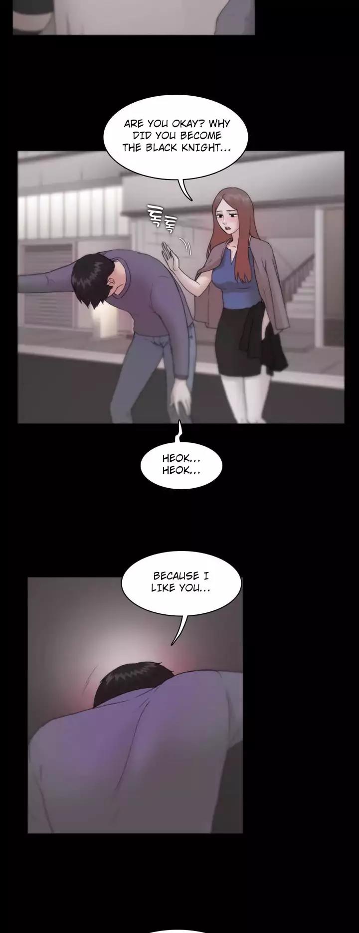 Loser (Team 201) Chapter 9 page 23 - Chapter 9