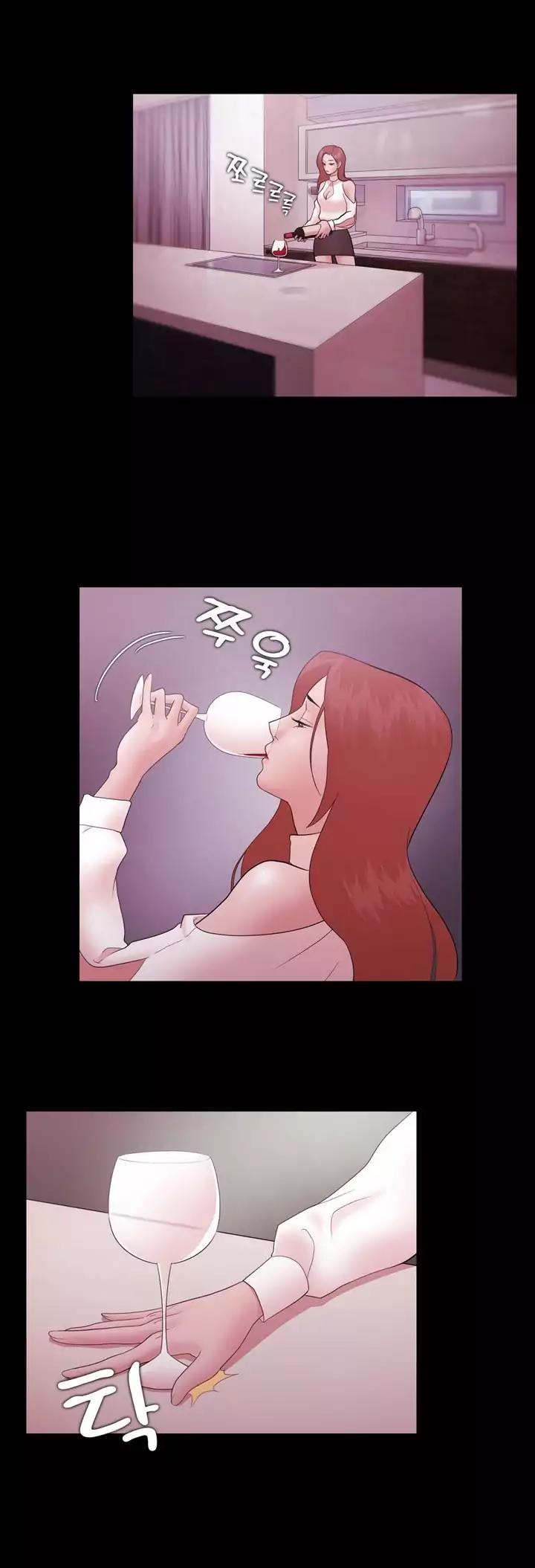 Loser (Team 201) Chapter 9 page 6 - Chapter 9