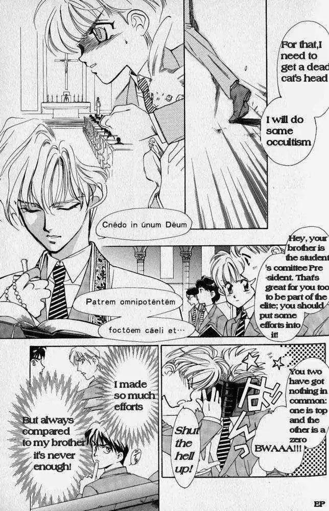 Lost Angel Chapter 1 page 14 - Chapter 1