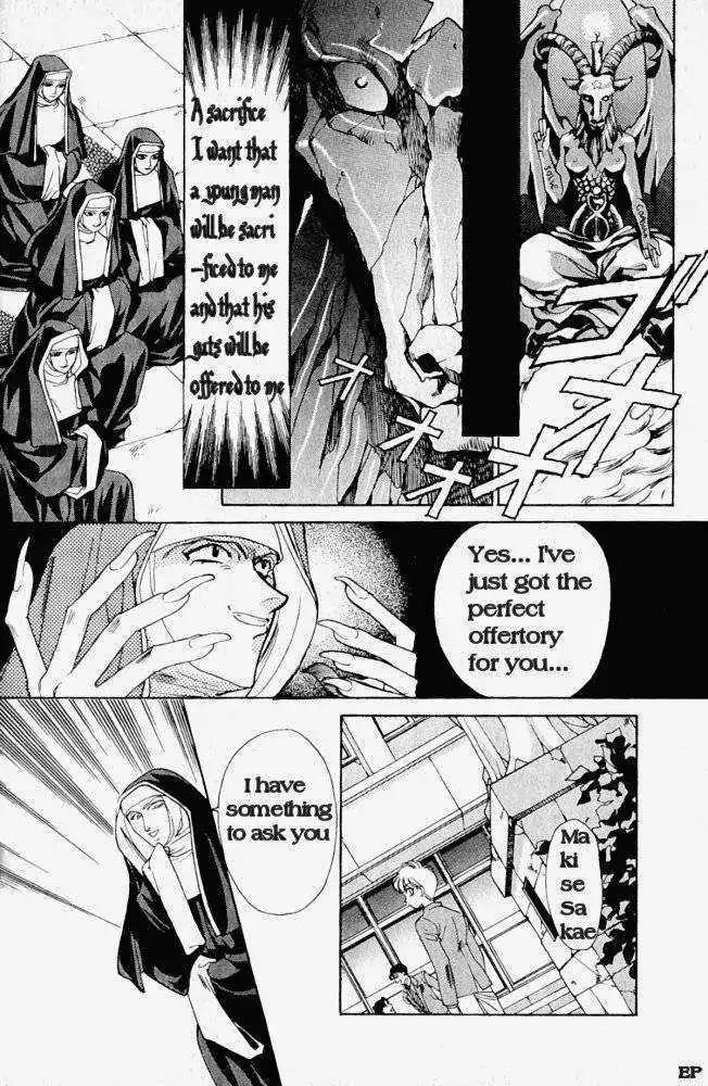 Lost Angel Chapter 1 page 17 - Chapter 1
