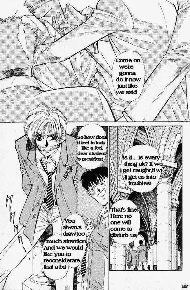 Lost Angel Chapter 1 page 4 - Chapter 1