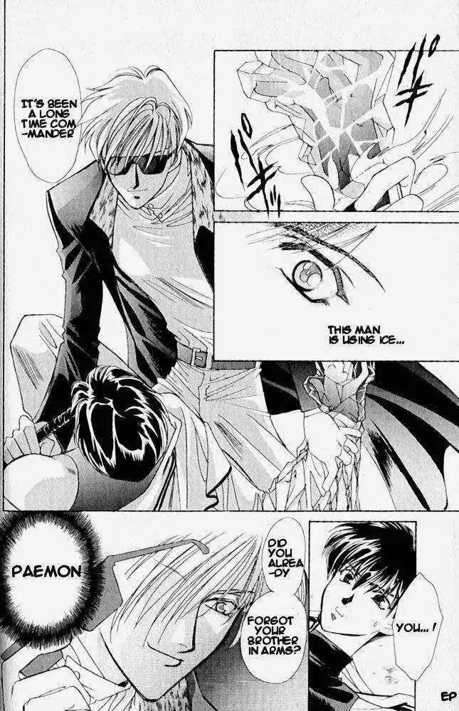 Lost Angel Chapter 3 page 14 - Chapter 3