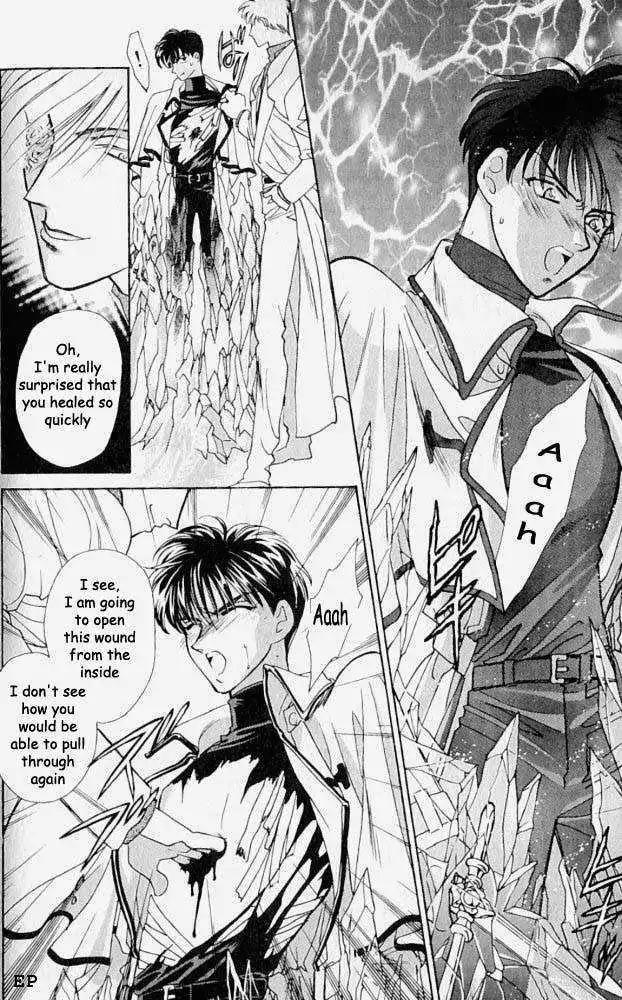 Lost Angel Chapter 5 page 4 - Chapter 5