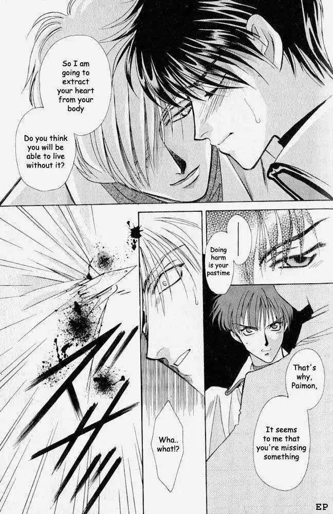Lost Angel Chapter 5 page 5 - Chapter 5