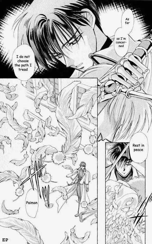 Lost Angel Chapter 5 page 7 - Chapter 5