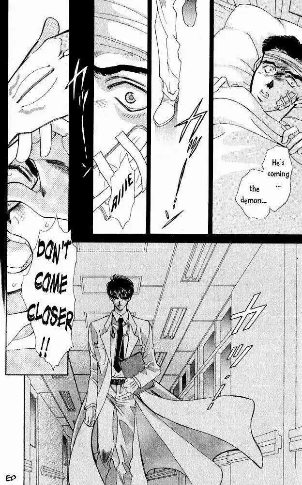 Lost Angel Chapter 6 page 10 - Chapter 6