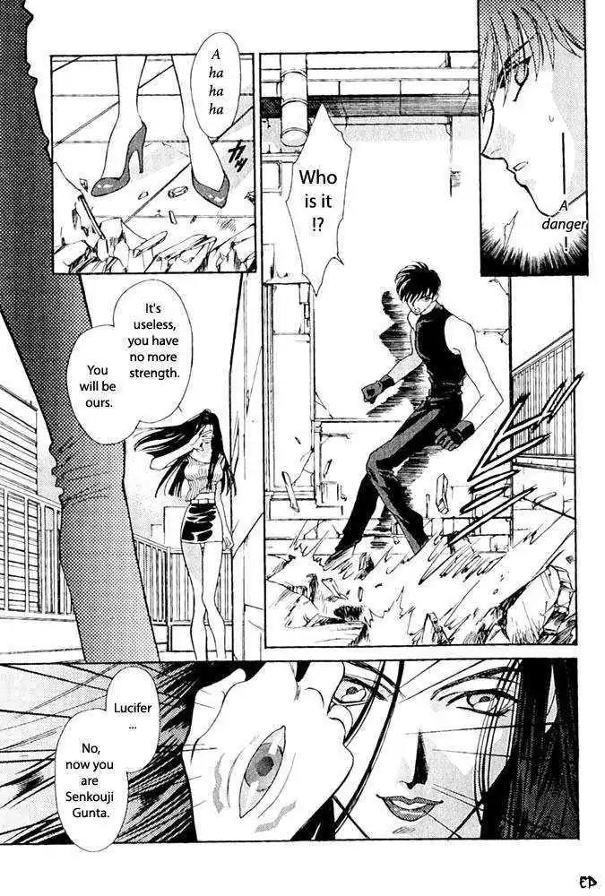 Lost Angel Chapter 7 page 14 - Chapter 7