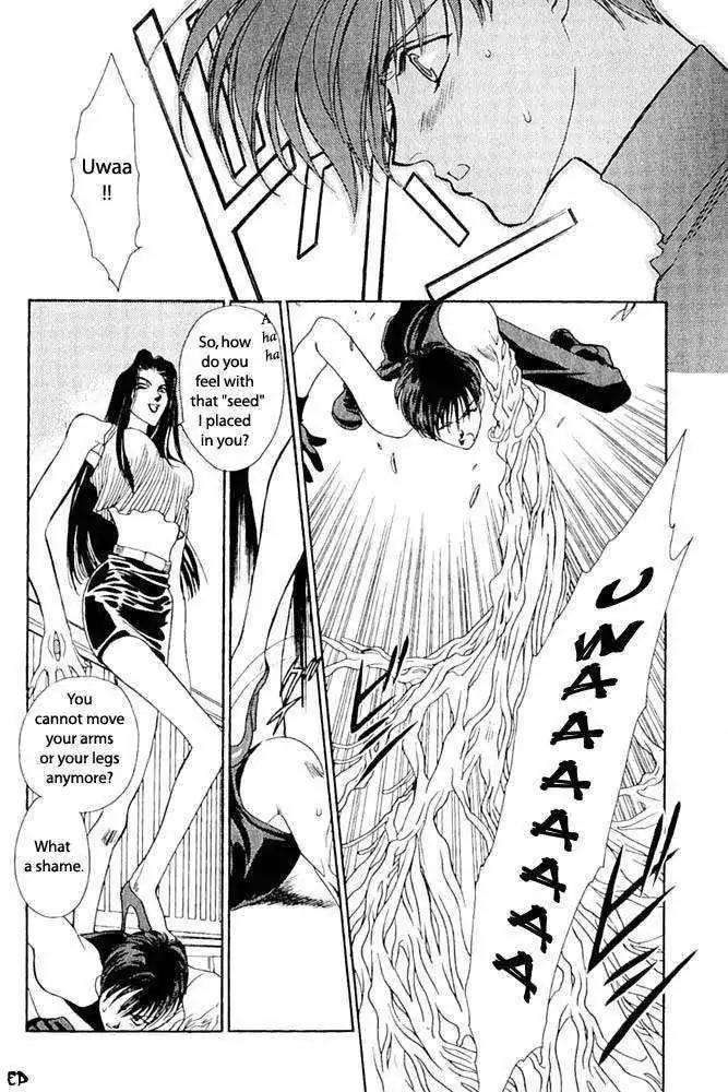 Lost Angel Chapter 7 page 15 - Chapter 7