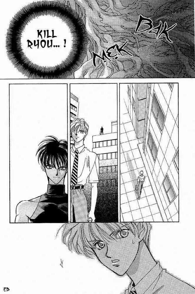 Lost Angel Chapter 8 page 18 - Chapter 8