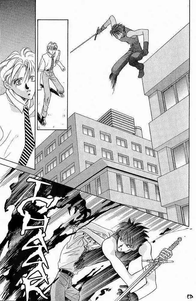 Lost Angel Chapter 8 page 19 - Chapter 8