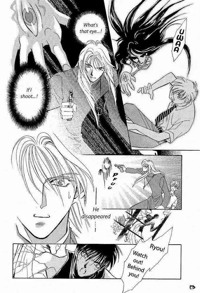 Lost Angel Chapter 8 page 5 - Chapter 8