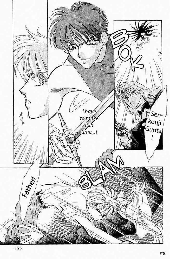 Lost Angel Chapter 8 page 6 - Chapter 8