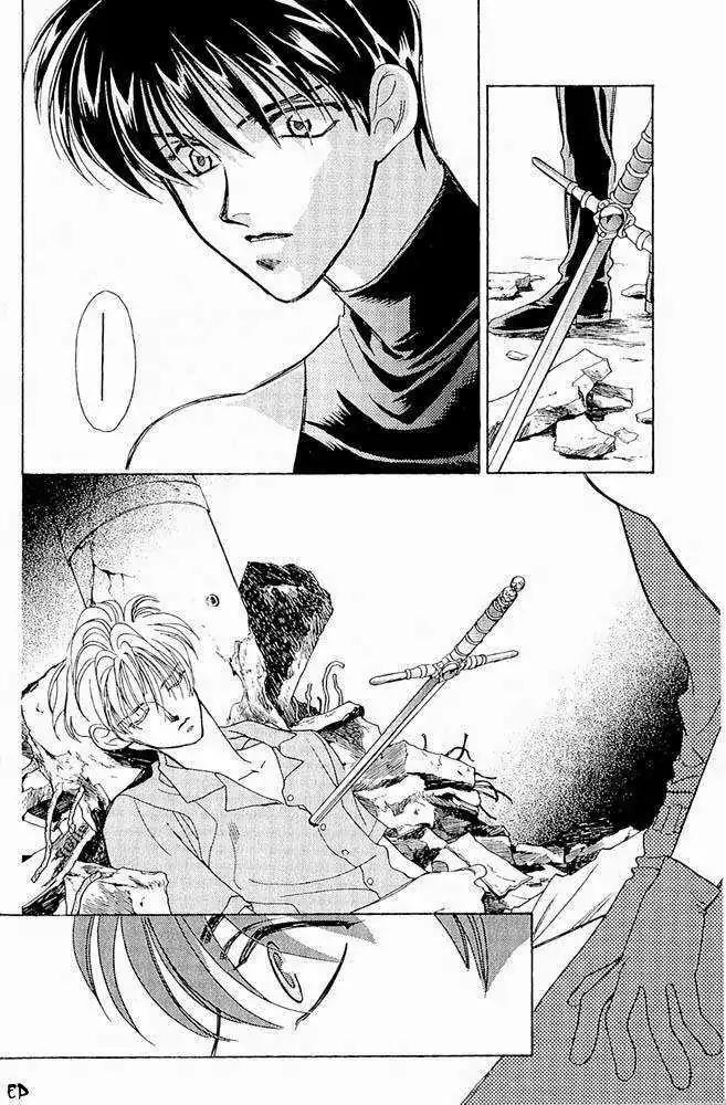 Lost Angel Chapter 9 page 23 - Chapter 9: [End]