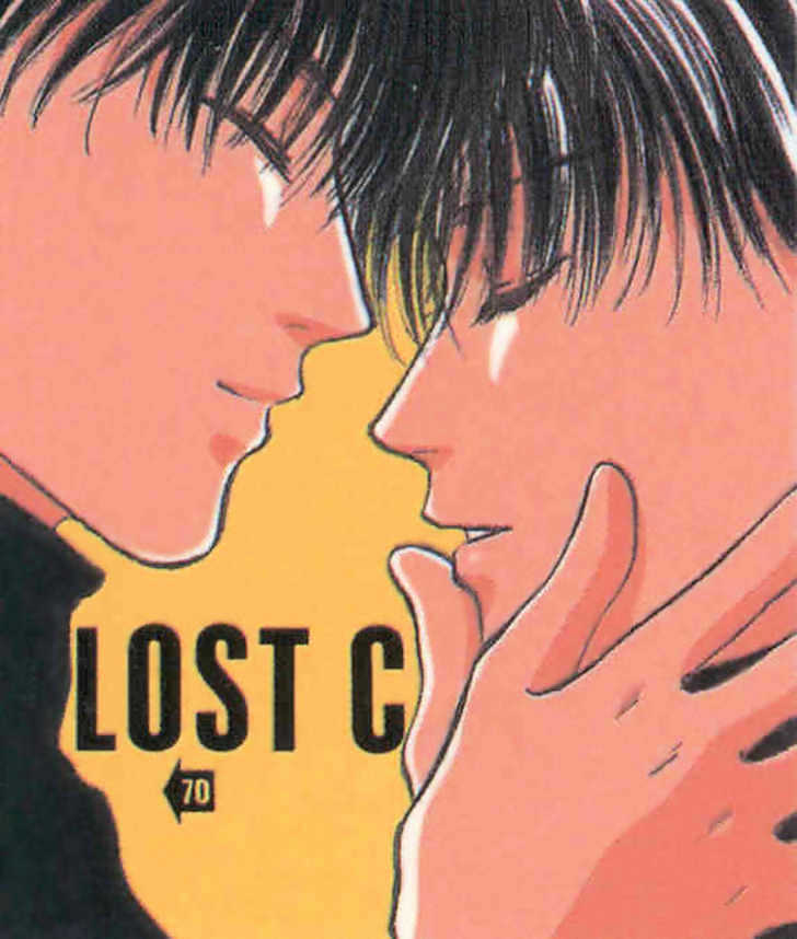 Lost Child Chapter 1 page 3 - Chapter 1 : Lost Child 1